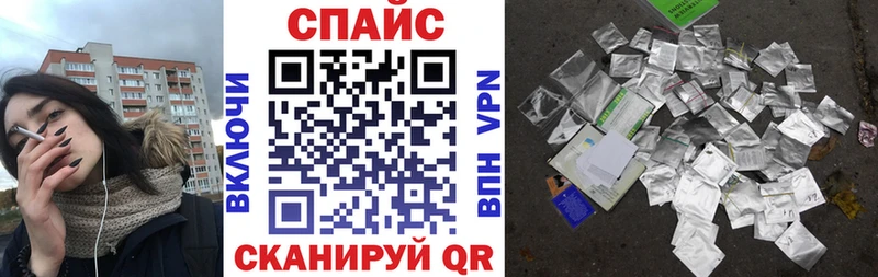 shop официальный сайт  МЕГА tor  Северск  даркнет сайт  Бутират оксибутират 