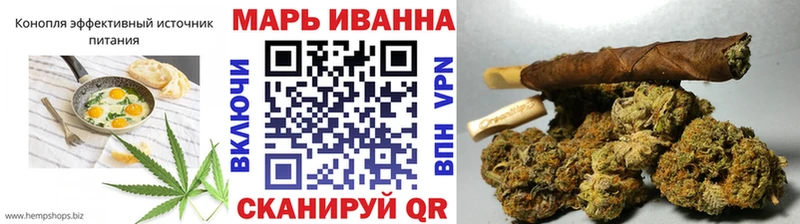сайты даркнета официальный сайт  Северск  Еда ТГК конопля  цены  