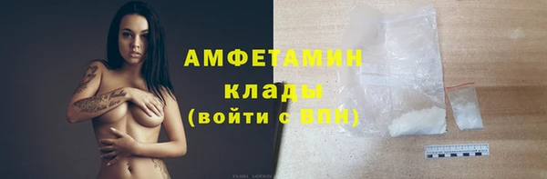 каннабис Бугульма