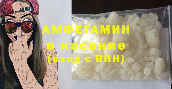 героин Бородино