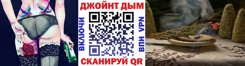 мега маркетплейс  Северск  Шишки марихуана Bruce Banner 